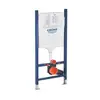 Image de Grohe Rapid SL Project Bâti-support H: 113 cm, pour cuvette suspendue, 38840000,