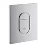 Image de Grohe Arena Cosmopolitan Plaque de déclenchement, 38844P00,