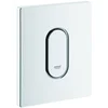 Image de GROHE 38857SH0 Arena Plaque de commande urinoir Argent