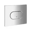 Image de Grohe Arena Cosmopolitan Plaque de déclenchement, 38858000,