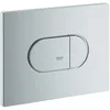 Image de GROHE 38858P00 Arena Cosmopolitan Plaque de commande WC Horizontale Chromé Mat (Import Allemagne)