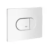 Image de Grohe Arena Cosmopolitan Plaque de déclenchement, 38858SH0,