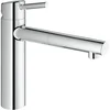 Image de GROHE Concetto Mitigeur de Cuisine avec Douchette Extractible, Bec Medium, Rotation 100°, Chromé, 31129001 (Import Allemagne)