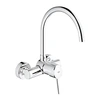 Image de Grohe Concetto Mitigeur de cuisine, pivotant, 32667001,