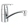 Image de Grohe Eurosmart Cosmopolitan Mitigeur de cuisine, basse pression, pivotant, 31179000,