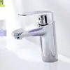 Image de Grohe Eurodisc Cosmopolitan Mitigeur de lavabo S-Size, 3246920E, S-Size