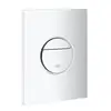 Image de Grohe Sail Plaque de déclenchement, 38965SH0,
