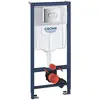 Image de GROHE Bâti Support WC Solido 3 en 1, Hauteur 1,20m, Bâti Support Encastré, Plaque de Commande double boutons, Réservoir 6 à 9 Litres, Double Chasse Silencieuse et Réglable, 38981000 (Import Allemagne)