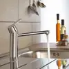 Image de Grohe Get Mitigeur de cuisine, pivotant, 30196000,