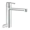 Image de Grohe Get Mitigeur de cuisine, pivotant, avec raccordement d’appareils, 30198000,
