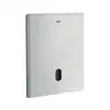 Image de Grohe Tectron Skate Plaque de déclenchement, 38698SD1,