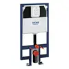 Image de Grohe Rapid SL Bâti-support H: 113 cm, pour cuvette murale, 38994000,