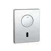 Image de Grohe Tectron Skate Plaque de déclenchement, 37419000,