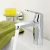 Image de Grohe Eurosmart Cosmopolitan Mitigeur de lavabo M-Size, 23327000, M-Size