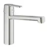 Image de Grohe Get Mitigeur de cuisine, pivotant, 30196DC0,