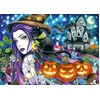 Image de Ravensburger 12000564 12000564-Halloween Puzzle 1000 pièces pour Adultes et Enfants à partir de 14 Ans