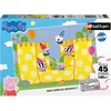 Image de Nathan - Puzzle Enfants - 45 pièces - La fête de Peppa Pig - Fille ou garçon dès 5 Ans - Puzzle de qualité supérieure - Carton épais et résistant - Quotidien - 12001094