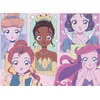 Image de Nathan - Puzzle 500 pièces - Regards étincelants/Disney Princesses - Adultes et Enfants dès 10 Ans - Puzzle de qualité supérieure - Collection Mes Héros - 12001099