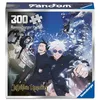 Image de Ravensburger - Puzzle 300 pièces - Jujutsu Kaisen - Fandom Collection - Adultes et Enfants dès 8 Ans - Puzzle de qualité supérieure - Encastrement Parfait - 12001542