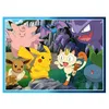 Image de Ravensburger - Puzzle Enfant - Puzzle 300 pièces XXL - Capturez-Les Tous/Pokémon - À partir de 9 Ans - Puzzle de qualité supérieure - Carton épais et résistant - 12004142