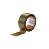 Image de Ruban adhésif Tesa tesapack® 4124 PVC, largeur 50 mm, 1 rouleau de 66 m