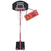 Image de HUDORA Start Pied de Basket 205 - Panier de Basket réglable en Hauteur 165-205 cm - Panier de Basket Mobile avec Support pour Enfants & Adolescents - Panier de Basket sur Pied Outdoor avec roulettes