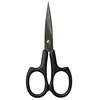 Image de Rayher 8937900 ciseaux pointus pour couper du papier, 11 cm en acier, noir