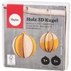 Image de Rayher Boules en Bois 3D FSC Mix Credit 7+8cm ø av. cordon 8pcs nature, 64521505