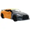 Image de JADA TOYS modèle fini Modèle réduit de voiture