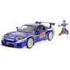 Image de JADA TOYS Modèle réduit de voiture particulière Mazda modèle fini Modèle réduit de voiture