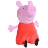 Image de Simba Peluche Peppa Pig 45 Cm