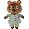 Image de Animal Crossing 109231005 Simba Tom Nook Peluche XL 40 cm Multicolore