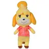 Image de Simba Teddy Canela Animal Crossing 25 Cm