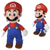 Image de Simba Nounours Mario 70 Cm