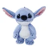 Image de Simba Nounours Stitch 25 Cm