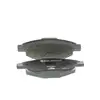 Image de ATE Plaquettes de frein X4 pour PEUGEOT: 207, 307, 206, 1007 & CITROËN: C4, C3, Xsara (Ref: 13.0460-3966.2)