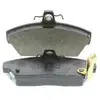 Image de ATE Plaquettes de frein X4 pour ROVER: 200 Series, 400 Series (Ref: 13.0460-2805.2)