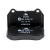 Image de ATE Plaquettes de frein X4 pour BMW: Série 7 (Ref: 13.0460-4965.2)