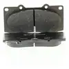 Image de ATE Plaquettes de frein X4 pour MITSUBISHI: Shogun, Pajero, Montero & TOYOTA: Land Cruiser, Hilux & LEXUS: GX, LX 570 (Ref: 13.0460-5747.2)