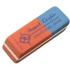 Image de Läufer 00440 Doppel-Läufer universal 0440 gomme en caoutchouc naturel, le classique en rouge et bleu, surface biseautée