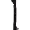 Image de Original Einhell Lame de rechange (accessoire pour tondeuse à gazon, compatible avec diverses Einhell tondeuses thermiques (GE-PM 53 S HW-E Li, GC-PM 52 S HW), largeur de coupe 52 m, lame en acier)