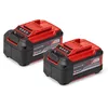 Image de Einhell Double Batterie 5,2 Ah Twinpack Power X-Change (Lithium-ION, 18 V, pour Tous Les appareils Einhell Power X-Change)
