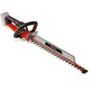 Image de Einhell Professional Taille-haie sans Fil GP-CH 18/61 Li BL-Solo Power X-Change (18 V, Moteur sans Charbon, Longueur de Coupe 61 cm, système antiblocage, avec Fourreau, sans Batterie)