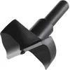 Image de wolfcraft 3361000 Fraise à bois d'encast L90 Diamètre 15 mm