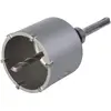 Image de wolfcraft 5483000 - Trépan Béton SDS-Plus - Diamètre 68 mm - Foret Centreur CT Diamètre 8 mm - Profondeur de Coupe 46 mm