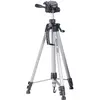 Image de CULLMANN Trépied Alpha 2500 Silver