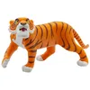 Image de 12376 - BULLYLAND - Walt Disney Le Livre de la Jungle - Figurine Tigre Shere Khan