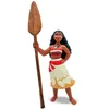 Image de Bullyland - 13185 - Figure - Vaiana Multicolore