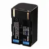 Image de Hama 46855 - ACCU VIDEO LIION 1600 MAH 7,4V Soldes été 2026