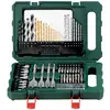 Image de Metabo 626708000 Jeu dembouts 86 pièces